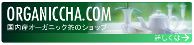 �I�[�K�j�b�N��.com