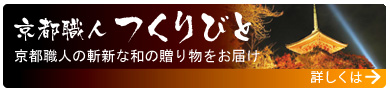 ���s�E�l����т�