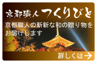 ���s�E�l����т�