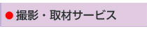 BeEރT[rX