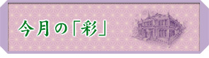 ́uʁv݂