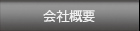 ЊTv